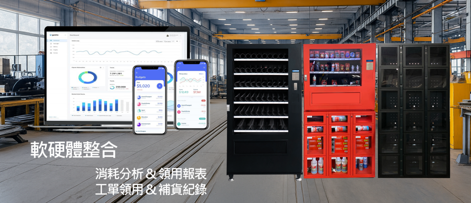 補充區塊 3.5